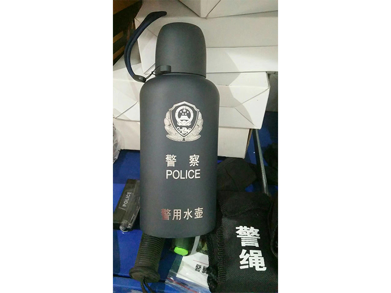 警用水壺