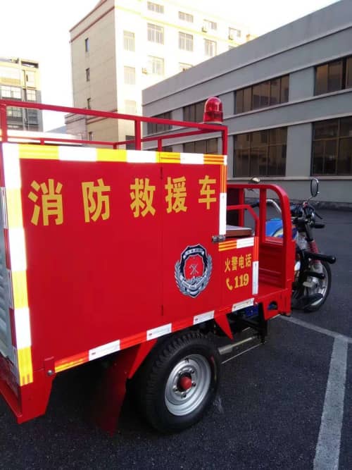 消防車